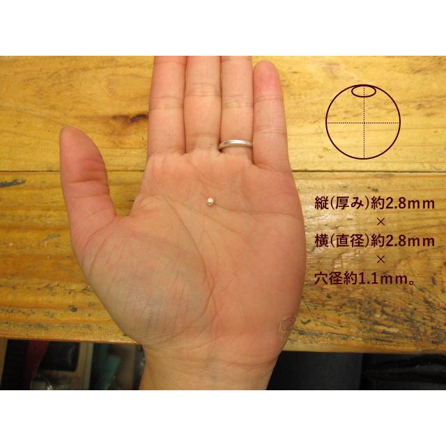 筋入り シルバ―ビーズ*４粒入り*玉(2.8ｍｍ) Silver925 中空シルバービーズ シルバー/インディアン/アクセサリー/材料/パーツ |  | 02