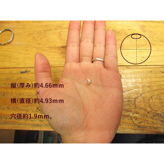筋入り丸玉シルバービーズ5ｍｍ Silver925 シルバー シルバービーズ /インディアン/アクセサリー/材料/パーツ |  | 02