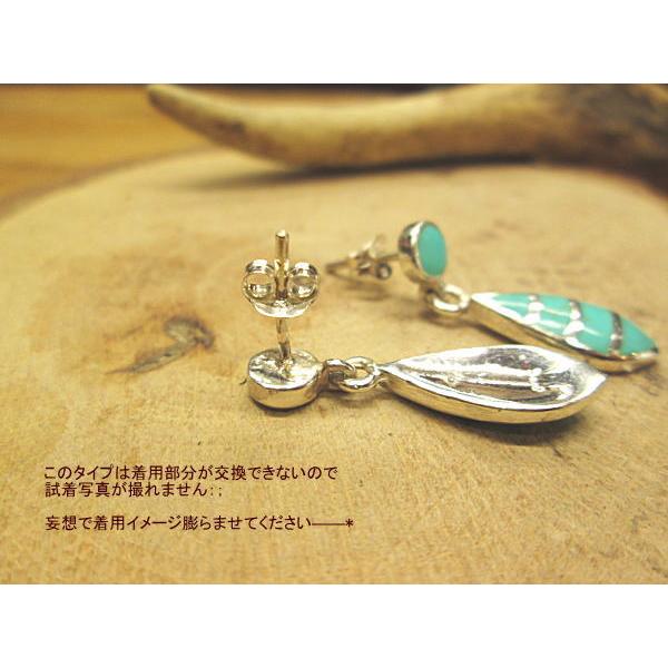 ターコイズピアス イミテーションターコイズ 土台all Silver925　ハンドメイド インディアンスタイル ギフト ホワイトデー プレゼント |  | 02