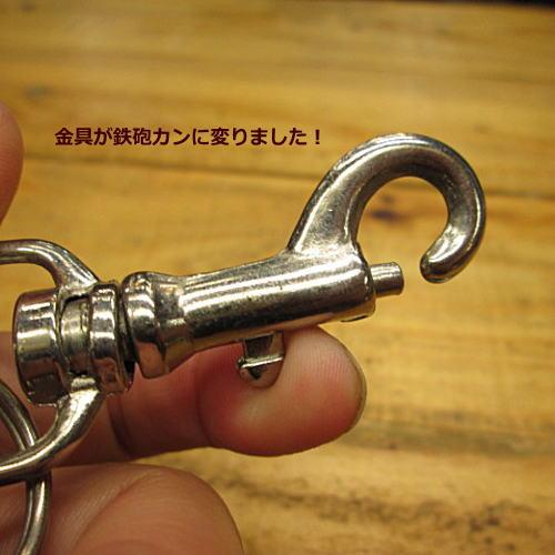 ライターケース*リップケース ウエスタンブーツ 本革/革/レザー/キーホルダー/ミニチュア |  | 01