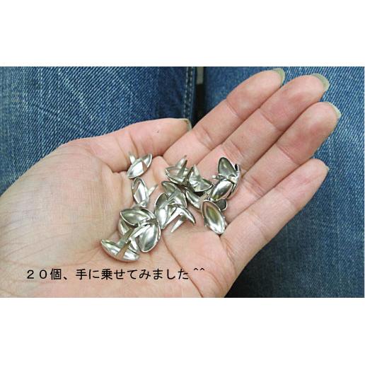 スタッズ鋲 (アーモンド楕円型) 20個入り パーツ スタッズ シルバー