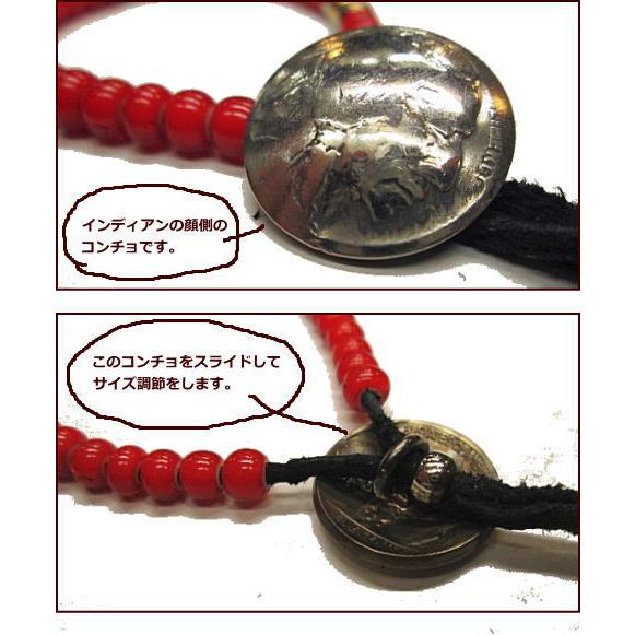 K-2ビーズ ブレスレットキット 3800円(税別) 《赤》オールド5セント コンチョ イエローゴールド　シルバーコーティング　ホワイトハート ビーズ/インディアン/… |  | 02
