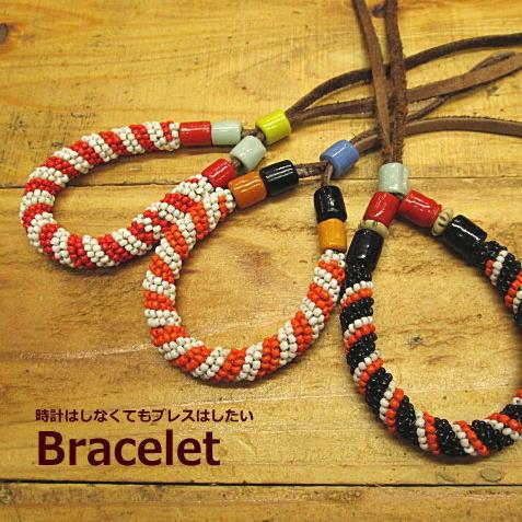 ビーズワーク ビーズブレスレット ネイティブアメリカン アクセサリー  1800円(税別)  《ミックス》ビーズワーク ３種類/インディアン/ネイティブ/アクセサリ… | 
