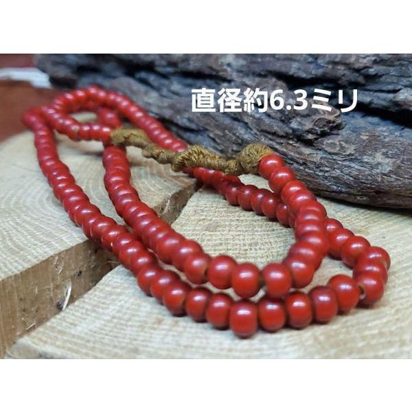 B-15 約6.3mmホワイトハート ガラス ビーズ赤色 1連140粒以上 オールド/インディアン/ ネイティブアメリカン アクセサリー /材料 |  | 01