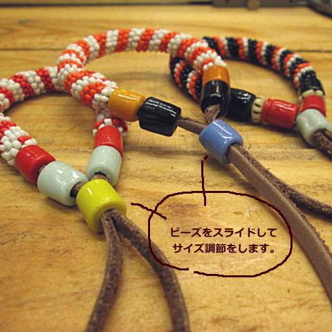ビーズワーク ビーズブレスレット ネイティブアメリカン アクセサリー  1800円(税別)  《ミックス》ビーズワーク ３種類/インディアン/ネイティブ/アクセサリ… |  | 02