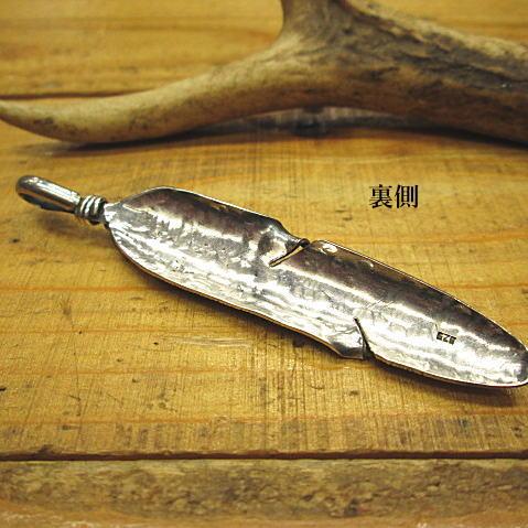 フェザー ペンダント Silver925 ハンドメイド トップ メール便OK アクセサリー/羽/イーグル |  | 03