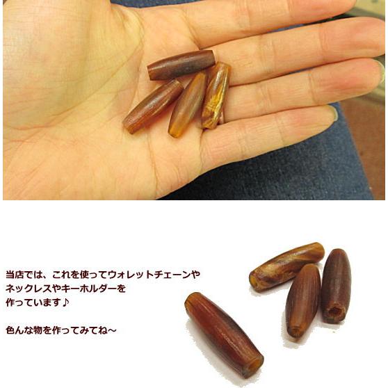 ホーンビーズ 茶 1個から買える 2.7ｃｍ/アクセサリー/材料/骨 b-5 |  | 02