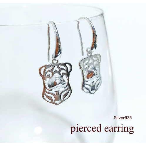 p-1　透かしパグピアスSilver925 ペア売り パグ 犬好きな方へ  メンズ レディース ギフト プレゼント アクセサリー | 