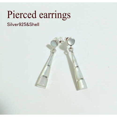 p-4 インレイ ピアス Silver925 ペア売り ホワイト シェル カジュアル フォーマル インディアン エスニック ボヘミアン好きな方へ メンズ レディース ギフト … | 