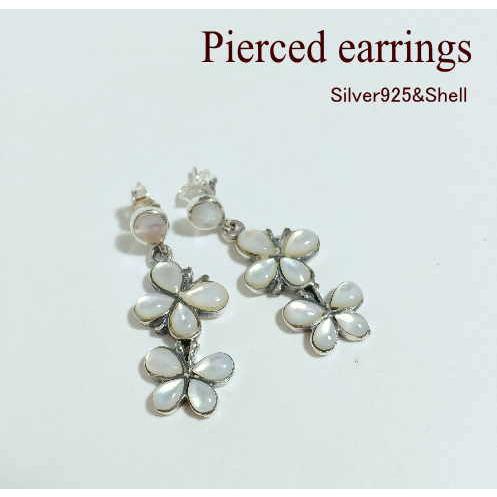 p-5　蝶々*バタフライ*ピアスSilver925 ペア売り ホワイト シェル カジュアル インディアン エスニック ボヘミアン好きな方へ メンズ レディース ギフト プレ… | 