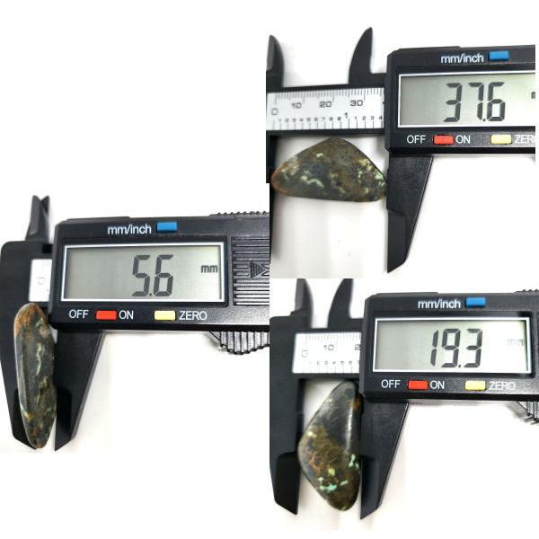 ru-177特大マトリックスターコイズルース 産地不明  アクセサリー/材料/ |  | 03