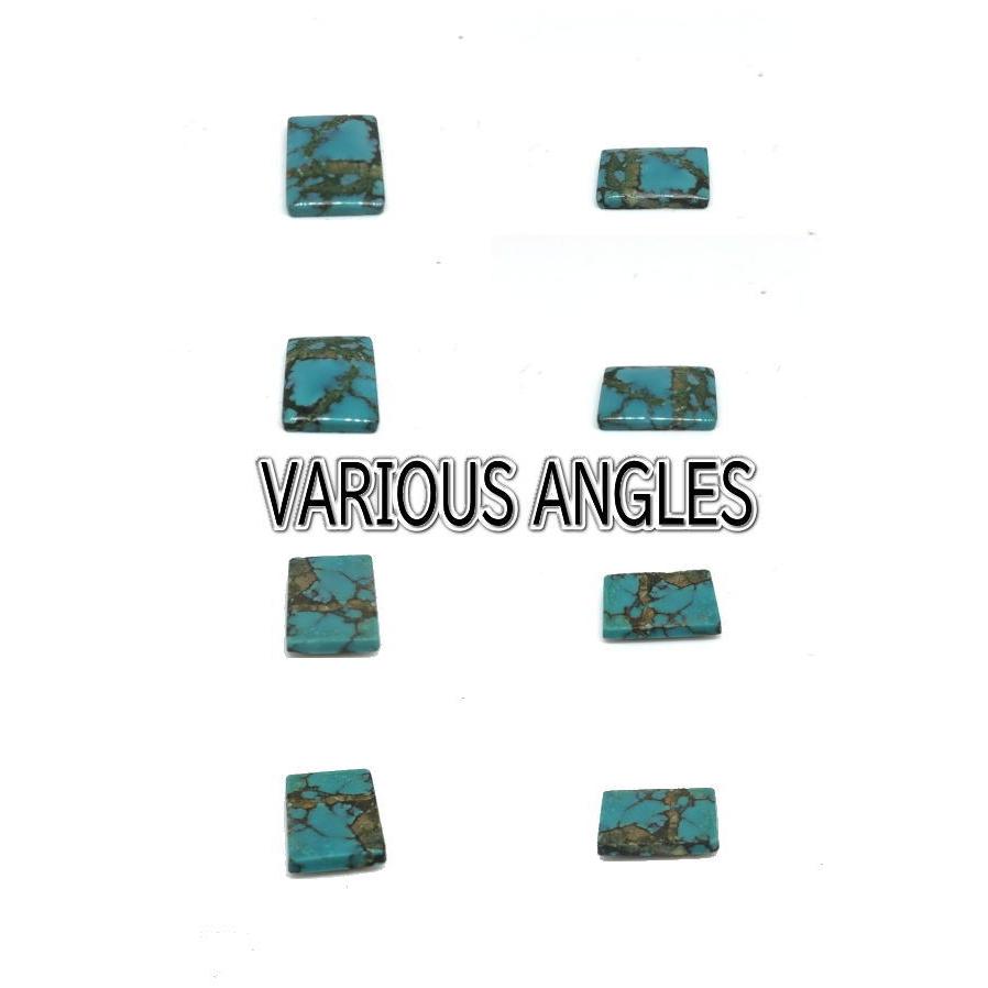 ru-95マトリックスターコイズスクエアールース 産地不明  アクセサリー/材料/ |  | 02