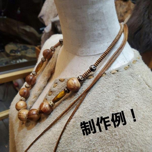 rym-128 ココナツビーズ ベージュ タイヤ型１連から購入OK アクセサリー材料 クラフト ハンドメイド |  | 03