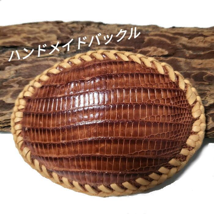 rym-158ハンドメイドバックル ウエスタン スタイル 贈り物 ギフトにも | 