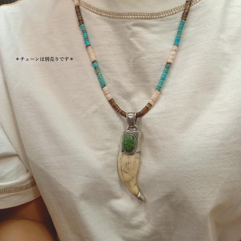 rym-16 熊牙 ターコイズ ペンダント 一点物 ネックレス ハンドメイド アクセサリー 男女兼用 ゲテモノ インディアンジュエリー |  | 05
