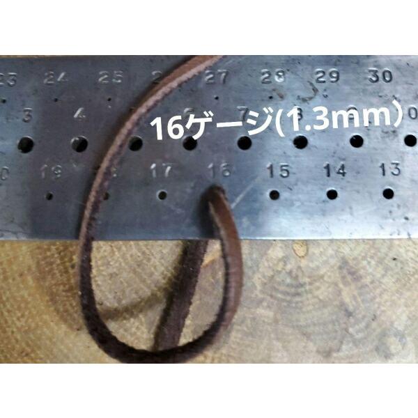 rym-327鹿紐 鹿 革 紐チョコレート色 超ロング130ｃｍ 水洗い拭き伸ばし仕上げ 鹿スキン　/クラフト/材料/革/ゴローズ カスタムに |  | 04