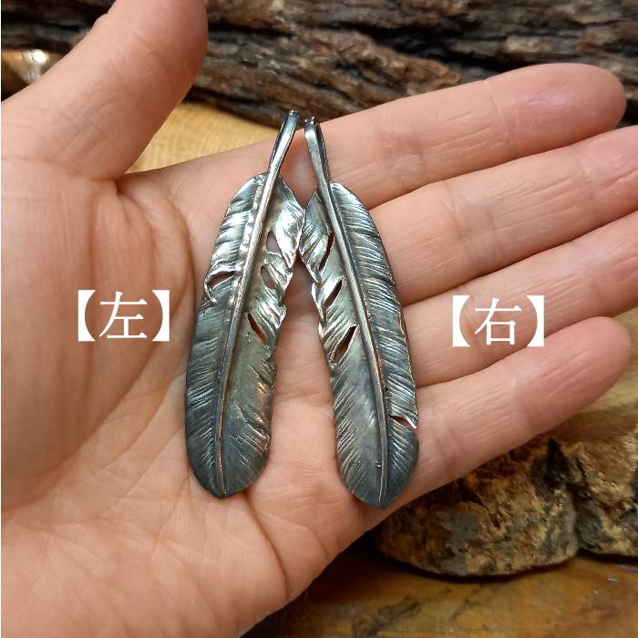 rym-36 シルバーコーティング 燻し加工 真鍮 フェザー ペンダントトップ 左右お選びいただけます インディアン |  | 01