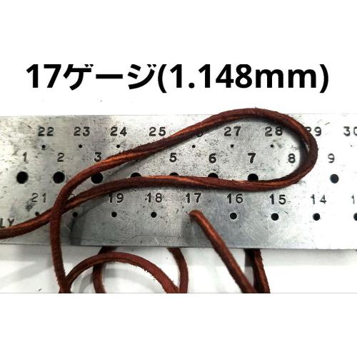 超ロング１５０ｃｍ細目の鹿革紐 赤茶 鹿ひも 水洗い引き伸ばしクリーム仕上げロング  rym-64 |  | 01