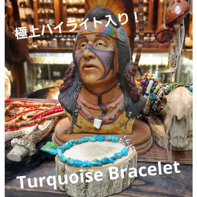 rym-71ターコイズ ブレスレット ビーズ ブレスレット 手首17cm〜19cm用 ネイティブアメリカン アクセサリー インディアンスタイル バイカー | 