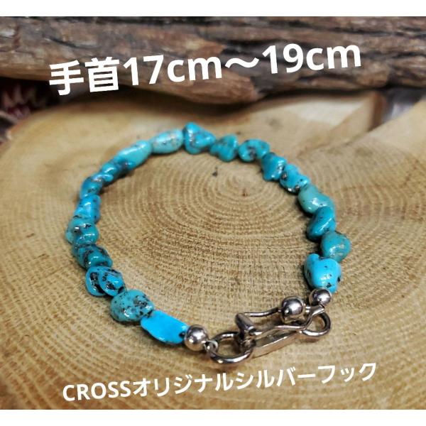 rym-71ターコイズ ブレスレット ビーズ ブレスレット 手首17cm〜19cm用 ネイティブアメリカン アクセサリー インディアンスタイル バイカー |  | 03