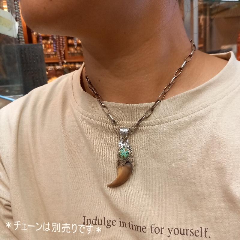 rym-7 ベアクロー ターコイズペンダント【熊爪】ネックレス【Silver925】ハンドメイド |  | 05