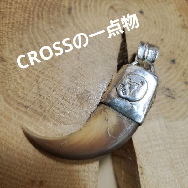 ベアクロー ターコイズ ペンダント Turquoise 熊爪 ネックレス Silver925 ハンドメイドrym-93 |  | 02