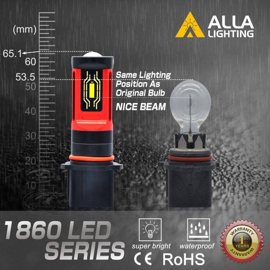 限定品 Alla Lighting PG18.5d 3 ベース PSX26W 12278 LED フォグライト/DRL アップグレード 6 並行輸入品