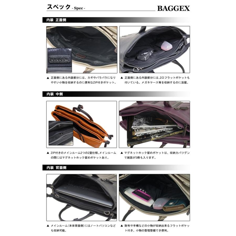 ビジネスバッグ トートバッグ ショルダーバッグ メンズ 2way A4 B4