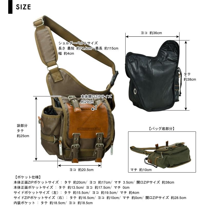 DEVICE ショルダーバッグ ボディバッグ 2way メンズ 本革 斜め DEVICE ショルダーバッグ ボディバッグ 2way メンズ 本革 斜め