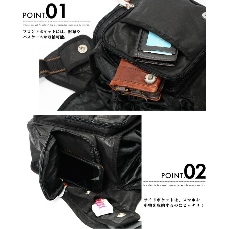 DEVICE（デバイス） ショルダーバッグ ボディバッグ 2way メンズ 本革