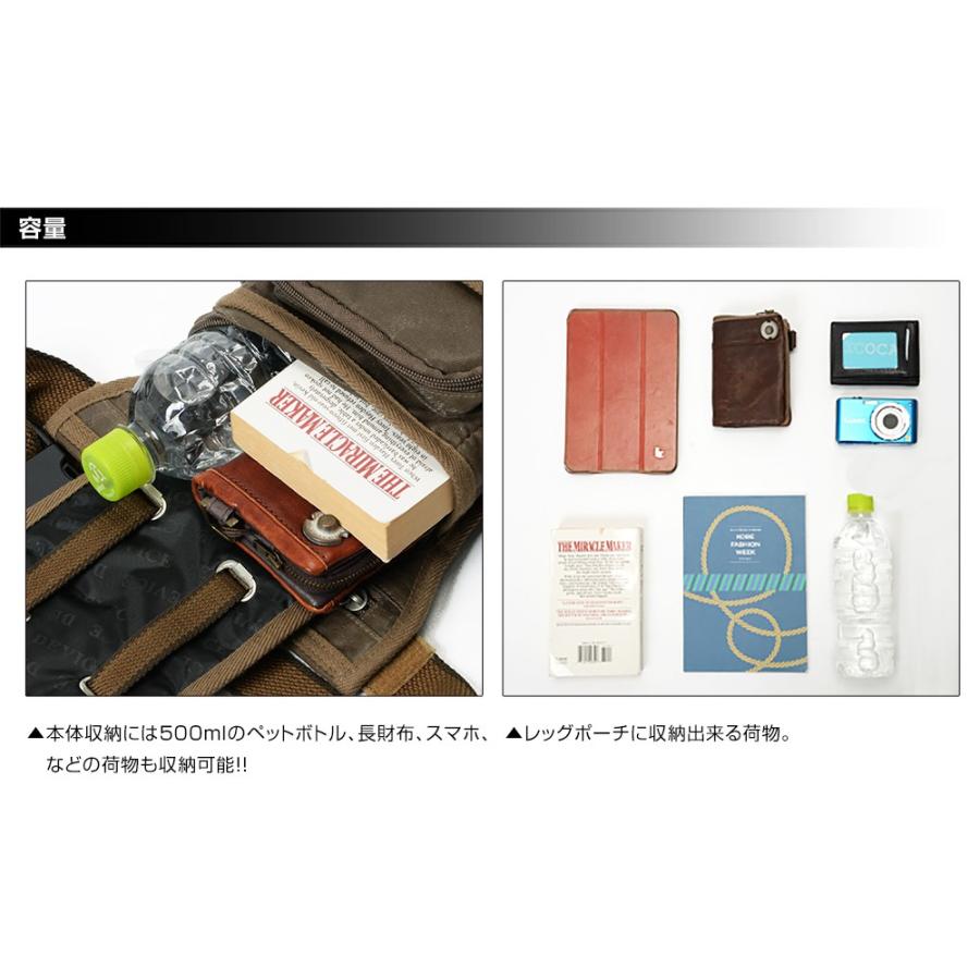 マルチカムレッグポーチ&帽子、ポーチセット Cross charm official store | レッグポーチ レッグバッグ