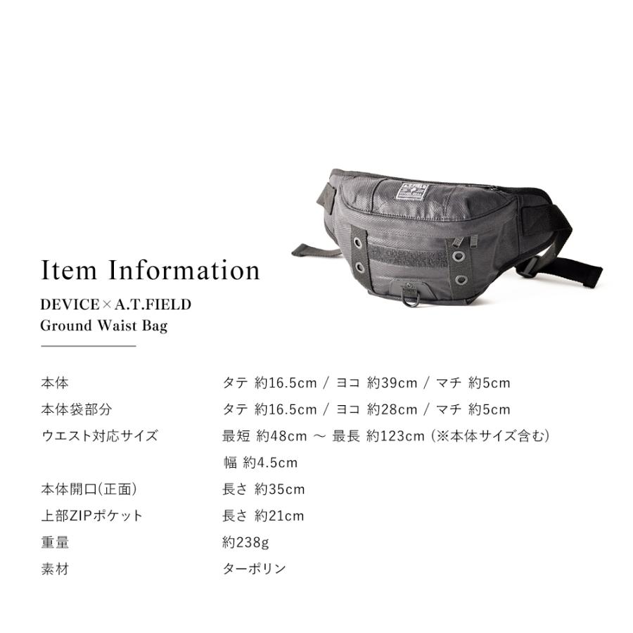 ウエストバッグ ボディバッグ ヱヴァンゲリヲン エヴァンゲリオン EVA