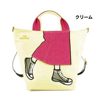 リュック リュックサック レディース トートバッグ ショルダーバッグ mis zapatos 通勤 通学 おしゃれ 可愛い 大容量 2way 3way 新生活 |  | 02