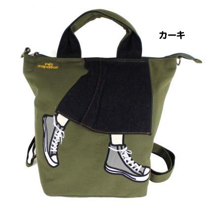 リュック リュックサック レディース トートバッグ ショルダーバッグ mis zapatos 通勤 通学 おしゃれ 可愛い 大容量 2way 3way 新生活 |  | 04