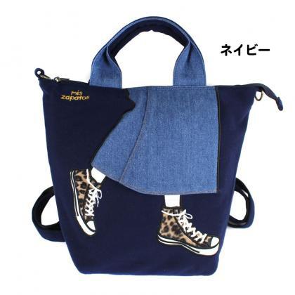 リュック リュックサック レディース トートバッグ ショルダーバッグ mis zapatos 通勤 通学 おしゃれ 可愛い 大容量 2way 3way 新生活 |  | 06