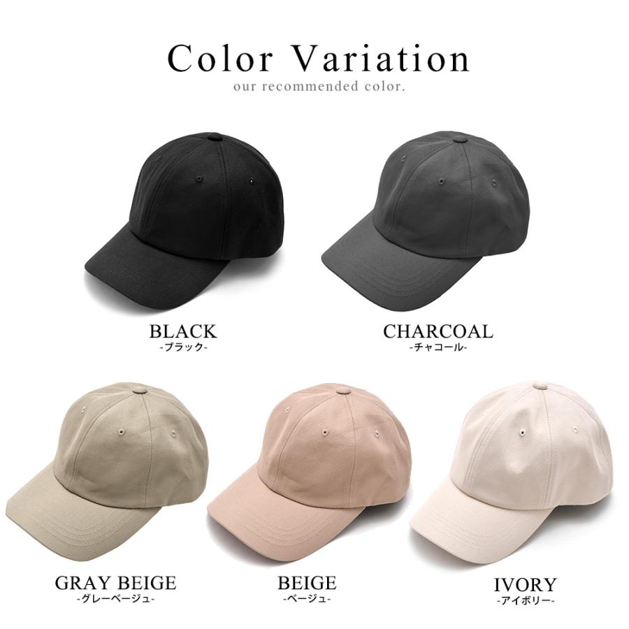キャップ レディース 深め 春夏 コットン 大きめ UVケア 帽子 シンプル 紫外線 対策 おしゃれ 可愛い メンズ |  | 19