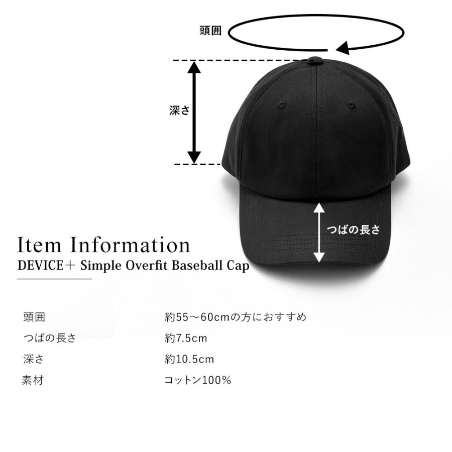 キャップ レディース 深め 春夏 コットン 大きめ UVケア 帽子 シンプル 紫外線 対策 おしゃれ 可愛い メンズ |  | 20