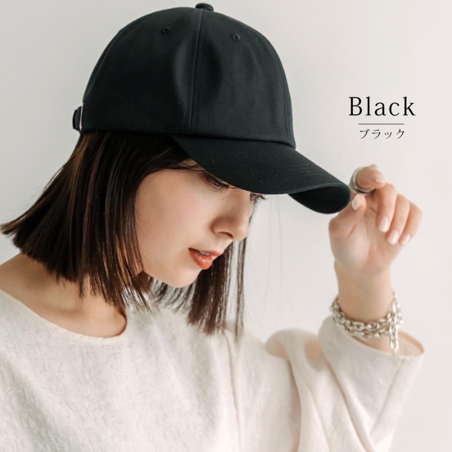 キャップ レディース 深め 春夏 コットン 大きめ UVケア 帽子 シンプル 紫外線 対策 おしゃれ 可愛い メンズ |  | 06