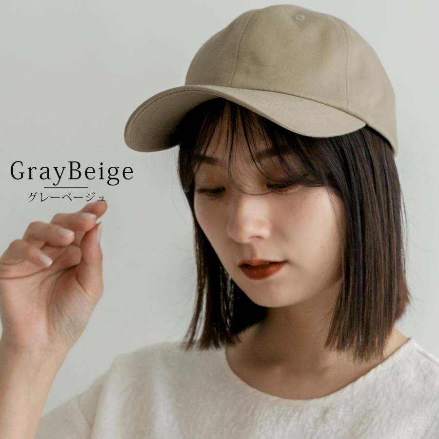 キャップ レディース 深め 春夏 コットン 大きめ UVケア 帽子 シンプル 紫外線 対策 おしゃれ 可愛い メンズ |  | 12