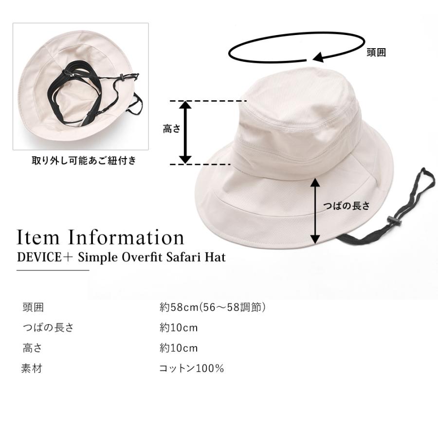 帽子 コード付きダウンハット レディース uv uvケア コットン100 帽子 コード付きダウンハット レディース uv uvケア コットン100