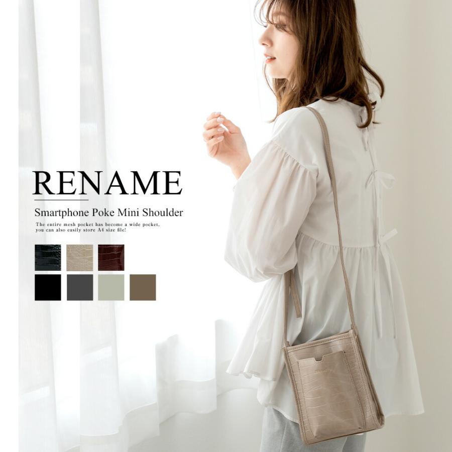 ショルダーバッグ レディース ミニショルダー スマホポーチ 斜めがけ 大人 おしゃれ かわいい 軽い 可愛い カジュアル 黒 小さい 軽量 斜めがけ Bsg Crosscharm 通販 Yahoo ショッピング