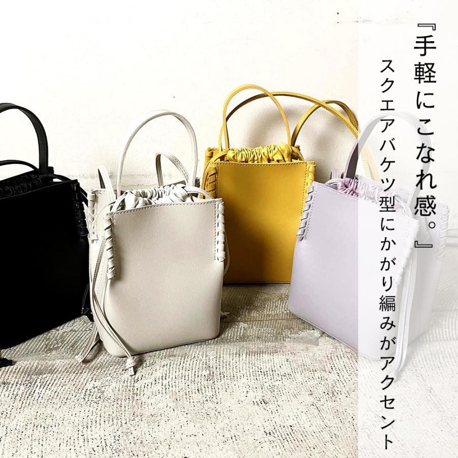 ショルダーバッグ ミニ レディース 縦型 縦長 ミニショルダー