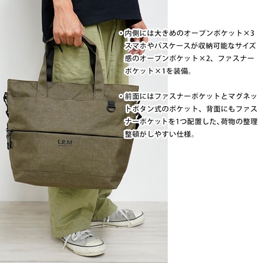 トートバッグ ボストンバッグ マザーズバッグ トート 軽量 ナイロン A4