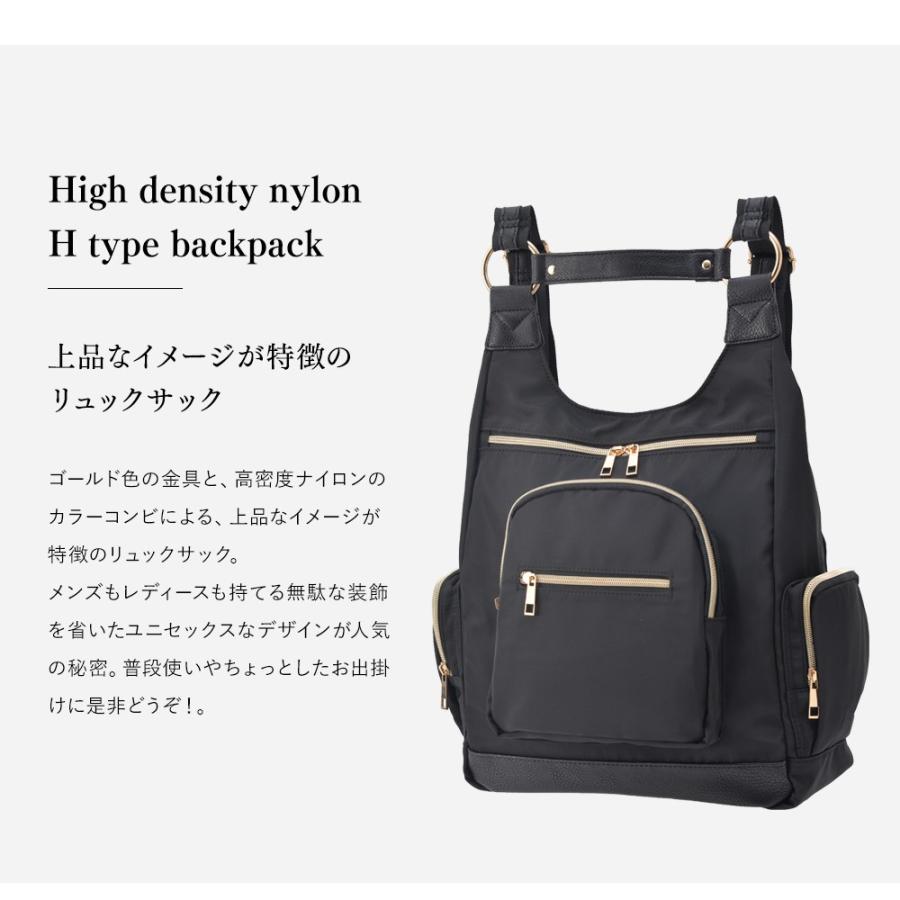 リュックサック リュック レディース ショルダーバッグ 2way ママリュック 可愛い バッグ おしゃれ 軽量 ナイロン ブランド 通勤 通学 流行り 30代 40代 Crn Crosscharm 通販 Yahoo ショッピング