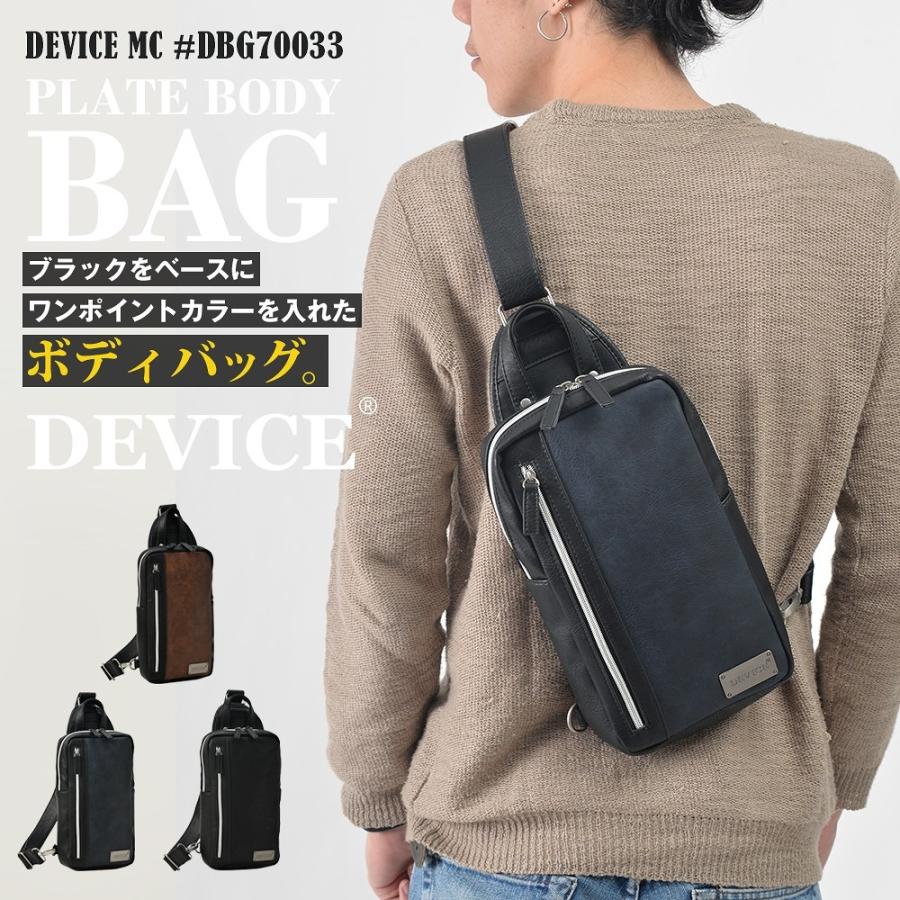 ボディバッグ メンズ ショルダーバッグ 斜めがけ ワンショルダー PUレザー 販売実績No.1 新生活 シンプル 鞄 最新デザインの かばん
