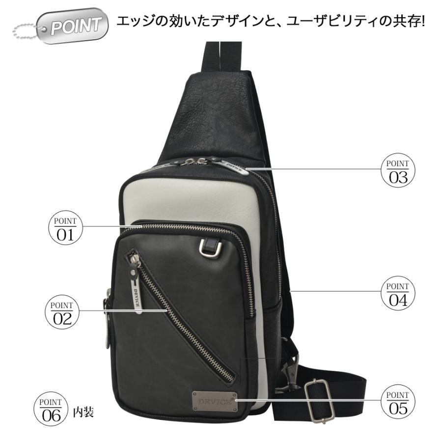 ボディバッグ メンズ ショルダーバッグ かばん ワンショルダー 人気 ブランド Device 斜め掛け 新生活 Dbg Crosscharm 通販 Yahoo ショッピング