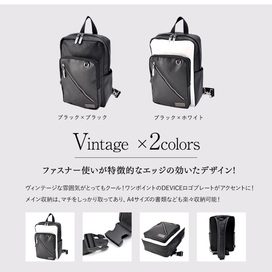 【専用】TOUGH ボディバッグ・バックパックセット TOUGH Jeansmith（タフジーンズスミス） タフ TOUGH バッグ タフ