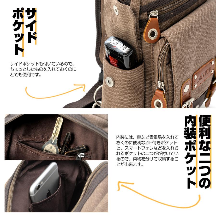 DEVICE（デバイス） ボディバッグ メンズ ワンショルダー ブランド