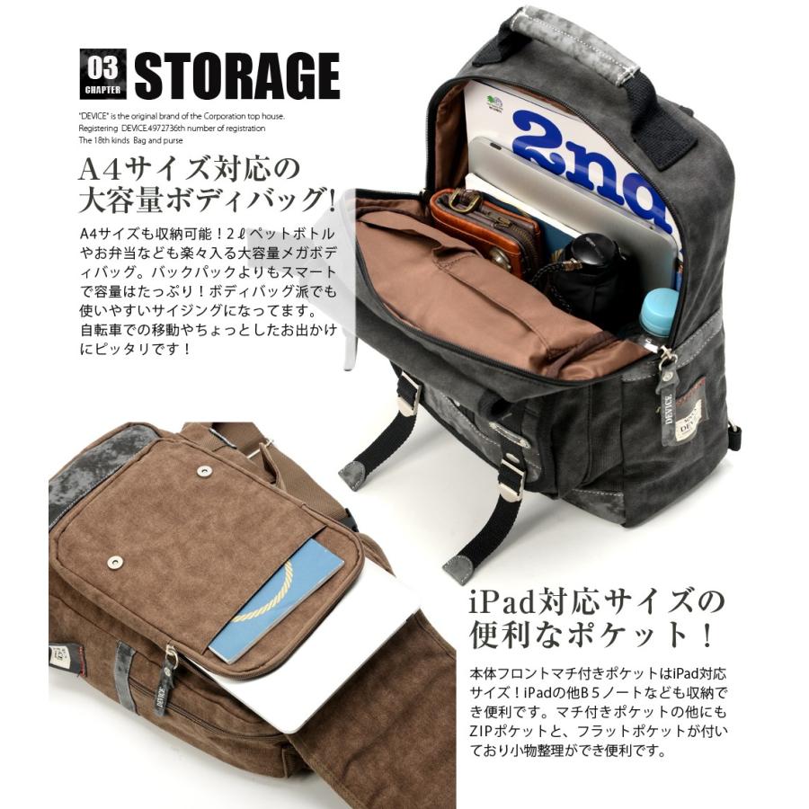 DEVICE ボディバッグ メンズ 大きめ ブランド 帆布 大容量 DEVICE ボディバッグ メンズ 大きめ ブランド 帆布 大容量