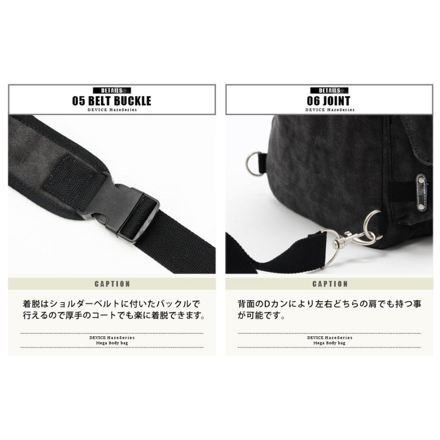 DEVICE ボディバッグ メンズ 大きめ ブランド 帆布 大容量 DEVICE ボディバッグ メンズ 大きめ ブランド 帆布 大容量
